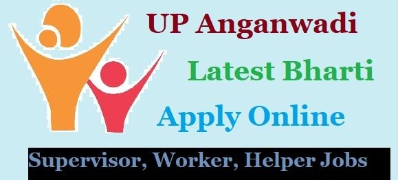 UP Bijnor Aganwadi Bharti Online Form 2021