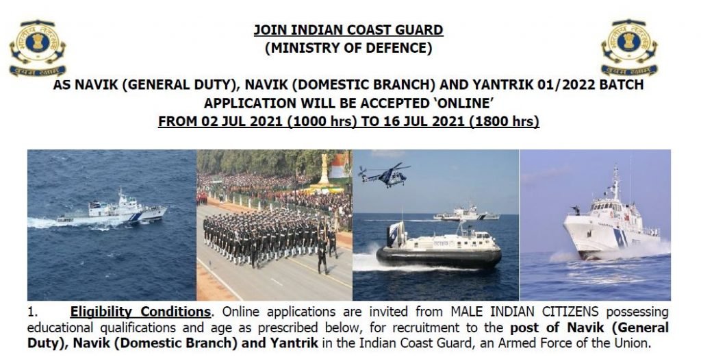 Coast Guard Yantrik Navik 01 2022 Online Form