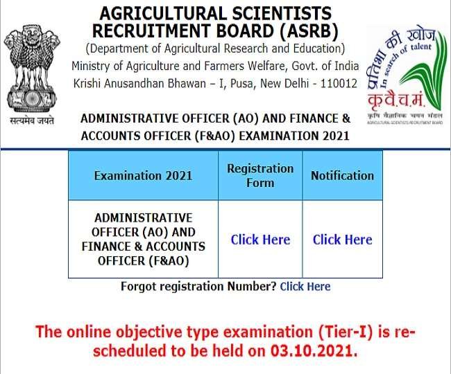 ASRB AO, F&AO Admit Card 2022 – Latest Sarkari Naukri | Latest ...