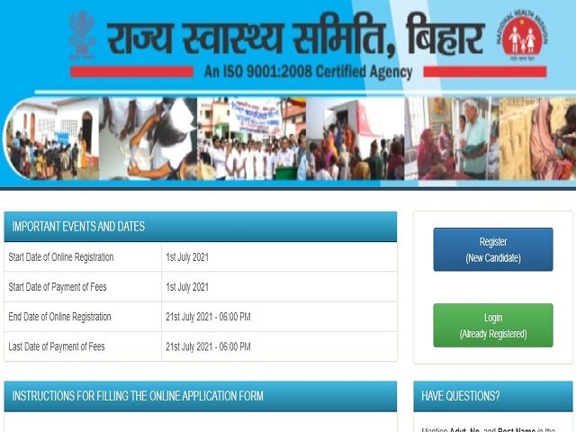 Bihar SHSB ANM Online Form 2021