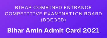Bihar AMIN EFCC Admit Card 2021