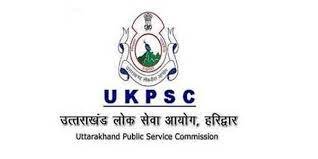 UKPSC Pre Online Form 2021