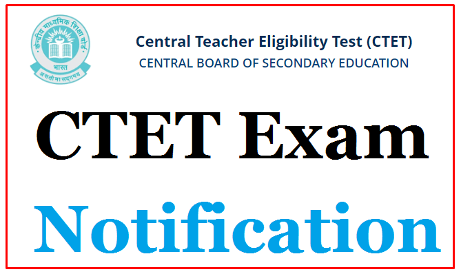 CTET December 2021 Online Form