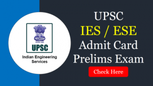 UPSC Engineering Services Pre Result 2022