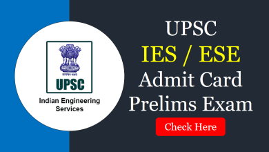 UPSC Engineering Services 2022 Online Form