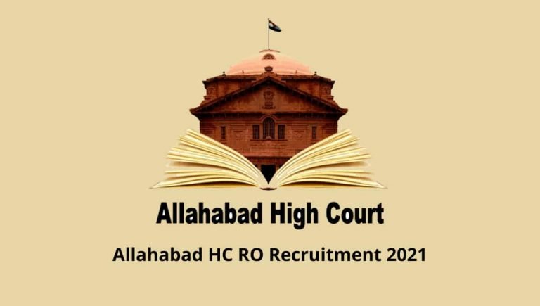Allahabad High Court Review Officer RO Exam City Details