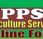 UPPSC Agriculture Services Mains Online Form 2021
