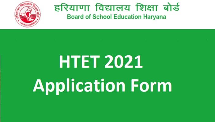 Haryana HTET Online Form 2021