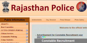 Rajasthan Police Constable Re Exam Date 2022