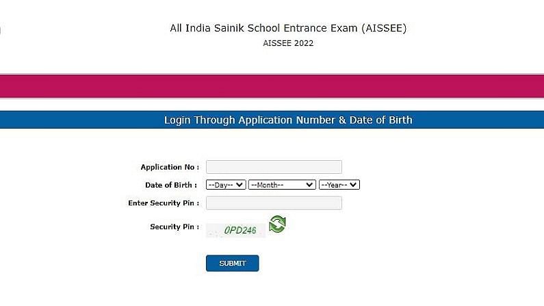 CCC January 2022 Exam Admit Card