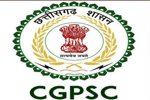 CGPSC Law Officer Online Form 2021