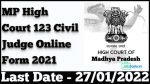 Bihar Police Constable PET Notice 2021
