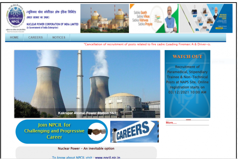 NPCIL Various Post Online Form 2021