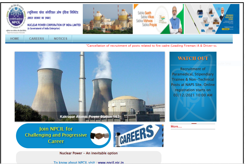 NPCIL Various Post Online Form 2021