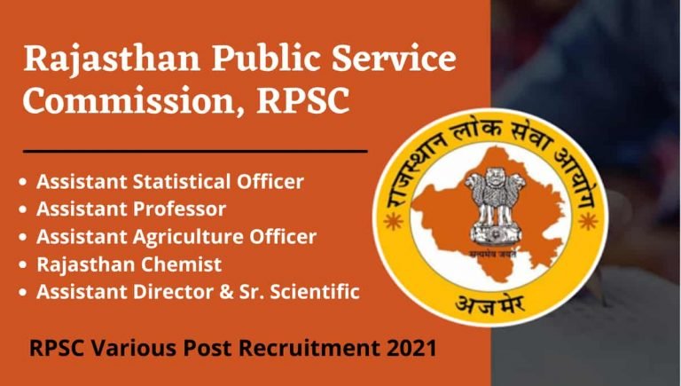 RPSC Various Post Online Form 2021