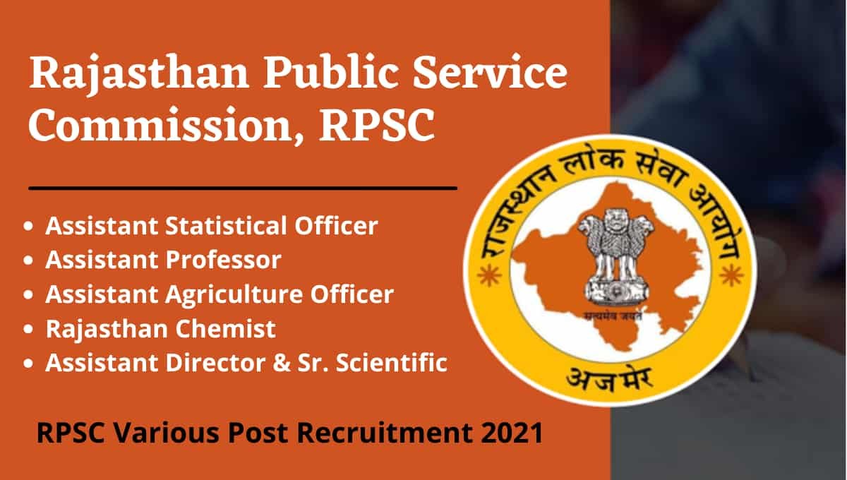 RPSC Various Post Online Form 2021