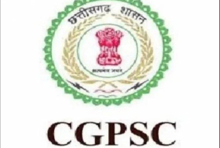 CGPSC Senior Resident Online Form 2021