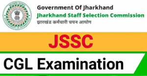 Jharkhand SSC Graduate Level CGL Online Form 2022