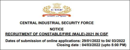 CISF Constable Online Form