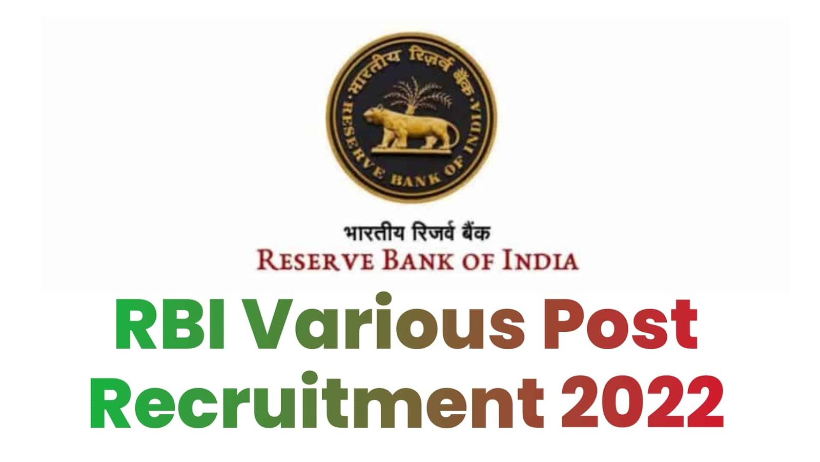 RBI Various Post