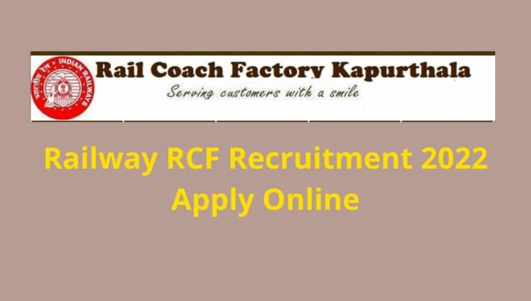 Railway RCF Apprentice Online Form 2022 Railway RCF Apprentice Online Form
