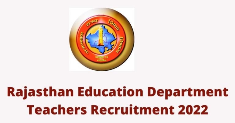 Rajasthan 32000 Teacher Online Form 2022