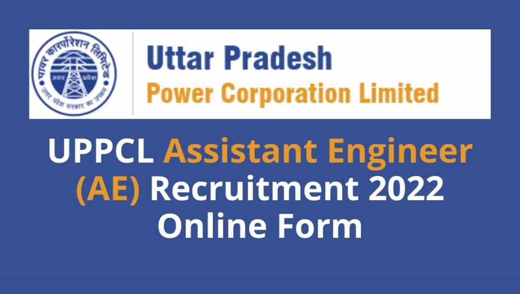 UPPCL Assistant Engineer Online Form 2022