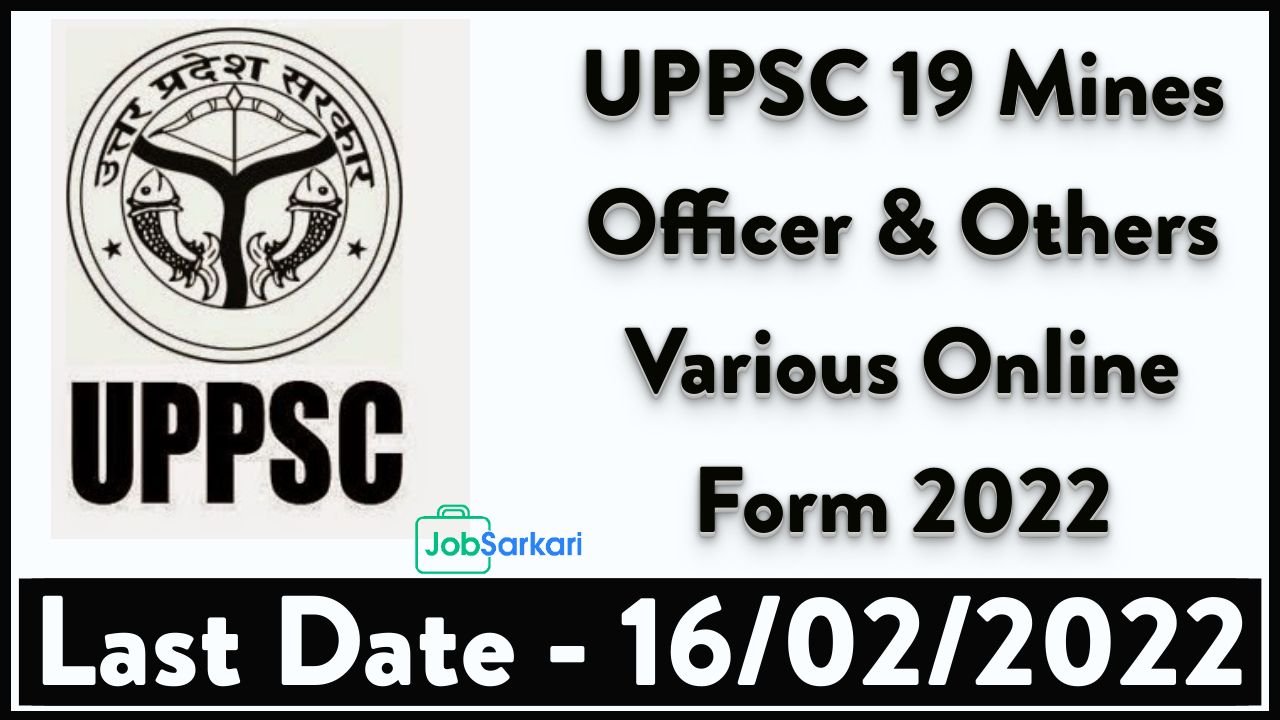 UPPSC Mines Officer Online Form