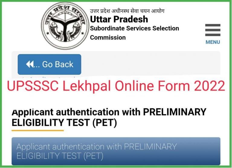 UPSSSC Rajasva Lekhpal Online Form 2022