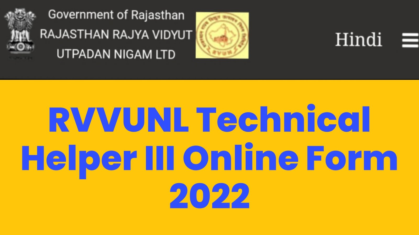 RVVUNL Technical Helper III