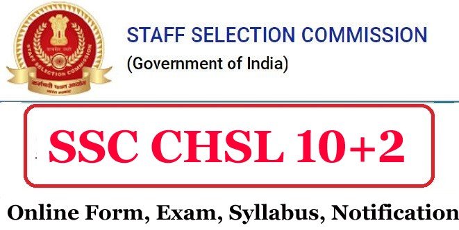 SSC 10+2 CHSL Online Form 2022
