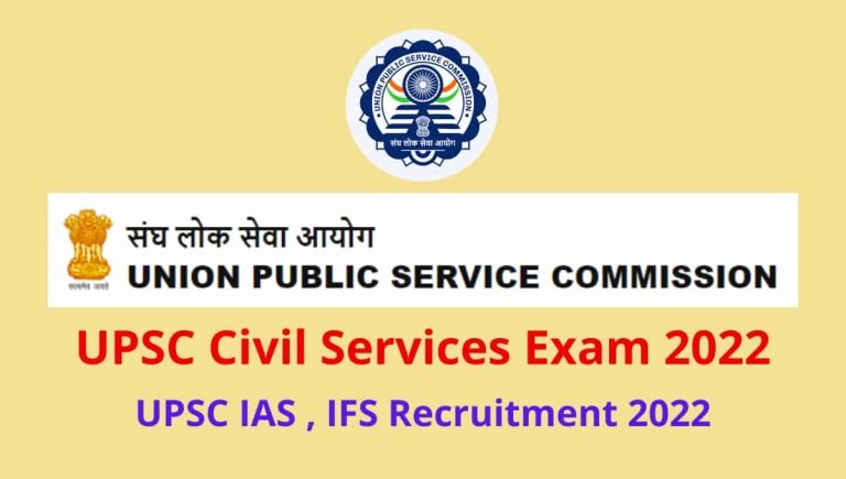 UPSC Civil Services IAS , IFS Pre Online Form