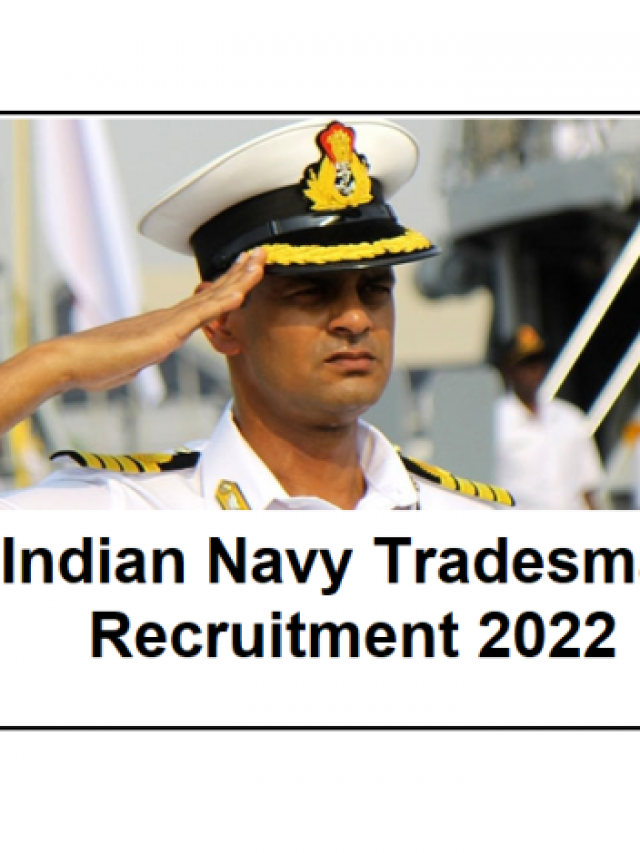 cropped-Indian-Navy-1.png