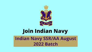 Indian Navy 10+2 SSR & AA Online Form 2022