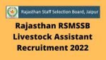 RSMSSB Live Stock Assistant Online Form 2022