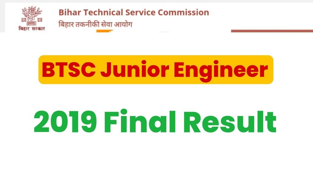 BTSC Junior Engineer 2019 Final Result