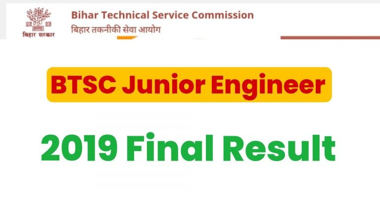 BTSC Junior Engineer 2019 Final Result