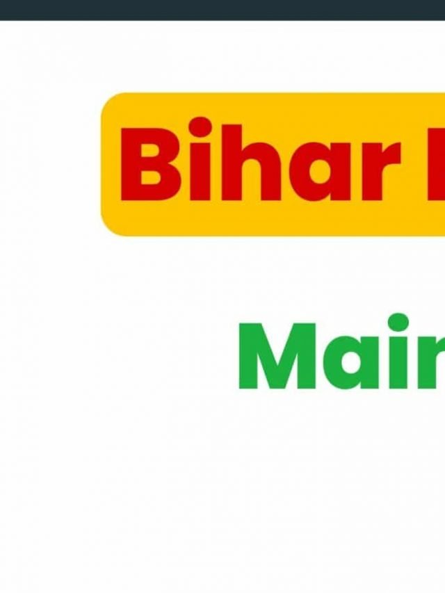 cropped-Bihar-Police-BPSSC-SI-Main-1.jpg