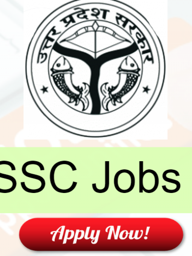 cropped-upsssc-job.png