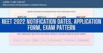 NTA NEET UG Online Form 2022