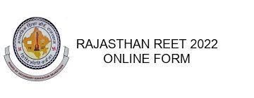 Rajasthan REET 2022 Online Form