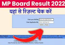 MPBSE MP Board Class 12th & 10th Exam Results 2022