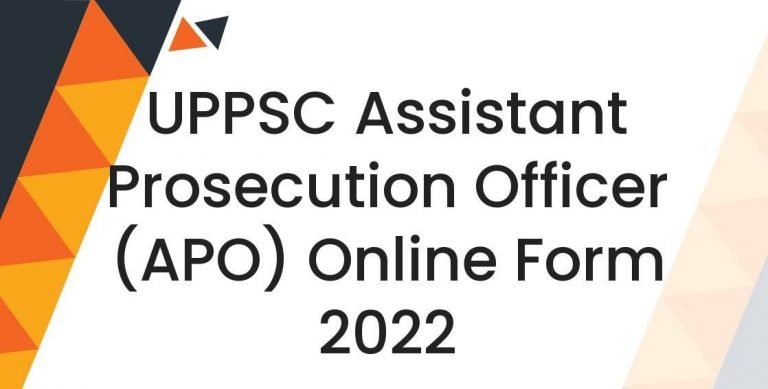 UPPSC APO Online Form 2022