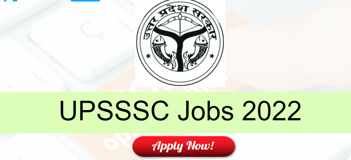 UPSSSC Supply Inspector & Assistant Online Form 2022
