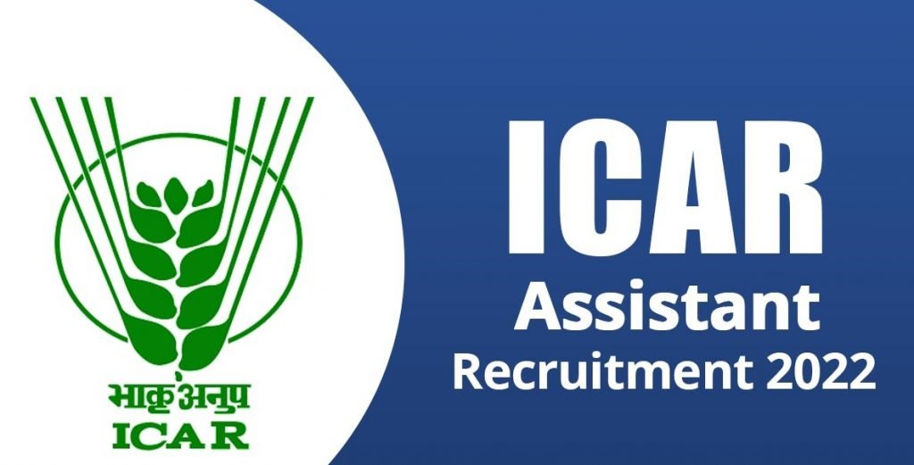 ICAR IARI Assistant Online Form