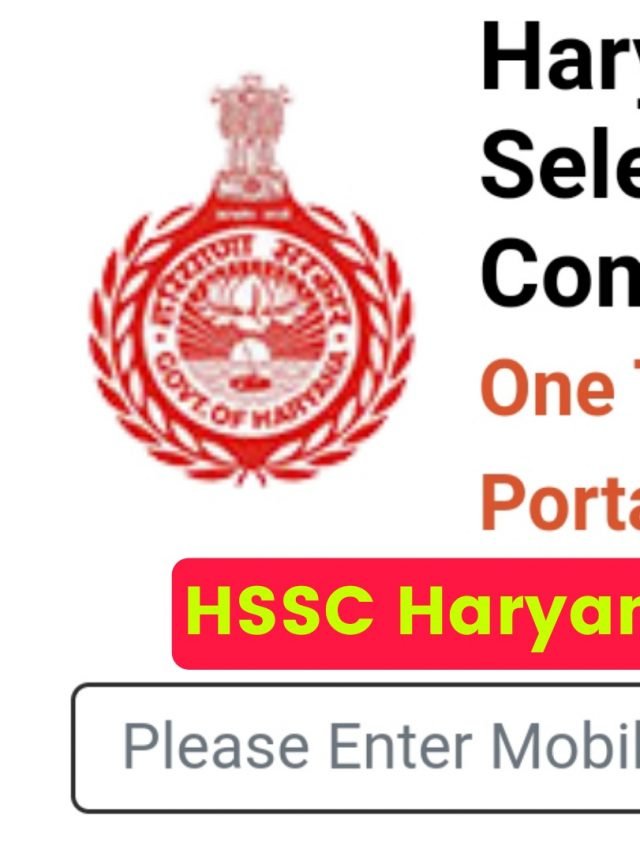 cropped-HSSC-Haryana-CET-Online-Form-2022-1.jpg