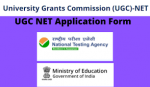 NTA UGC NET JRF Online Form 2022