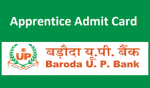 Baroda UP Gramin Bank Apprentice Admit Card 2022