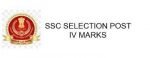 SSC Selection Post IV Marks