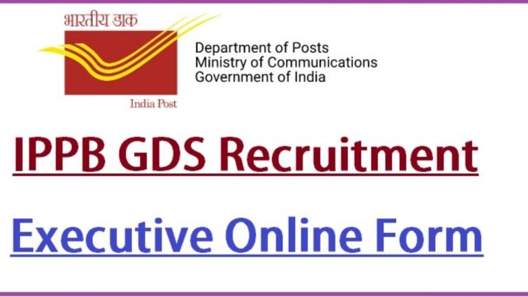 India Post IPPB Executive Online Form 2022